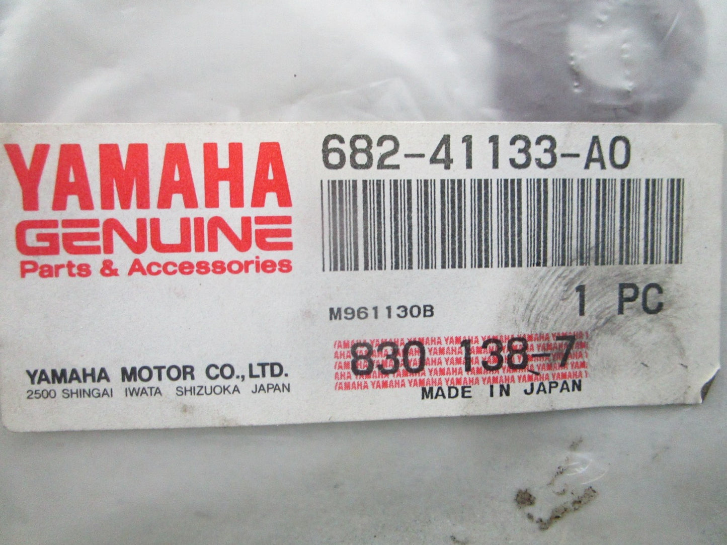 NEW OEM Yamaha 682-41133A0-00 Manifold Gasket 0810