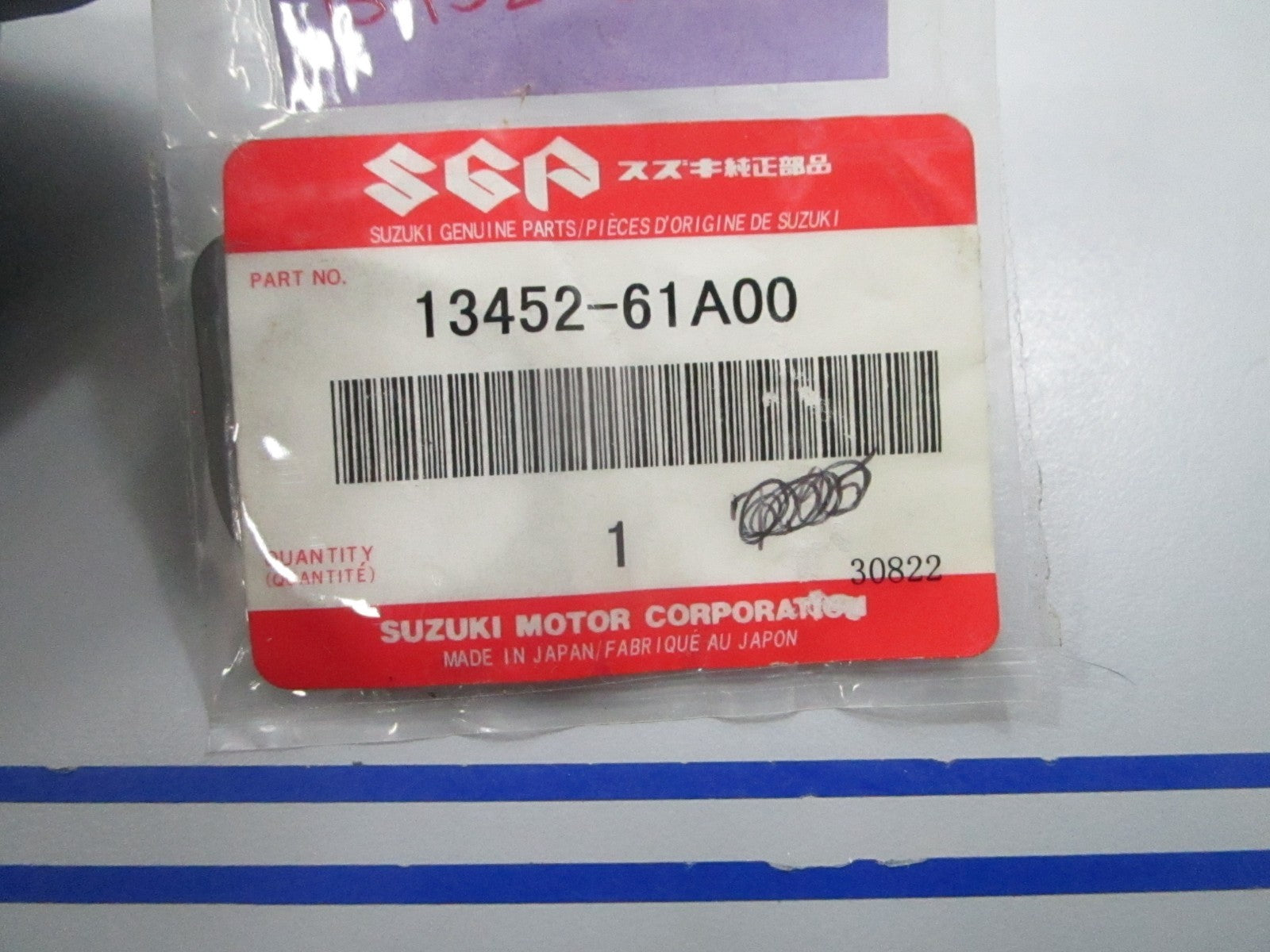 *NEW OEM* 0810 Suzuki Flange 13452-61A00