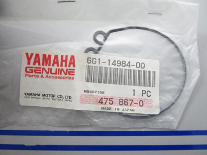*NEW OEM* 0810 Yamaha Float Chamber Gasket 6G1-14984-00-00