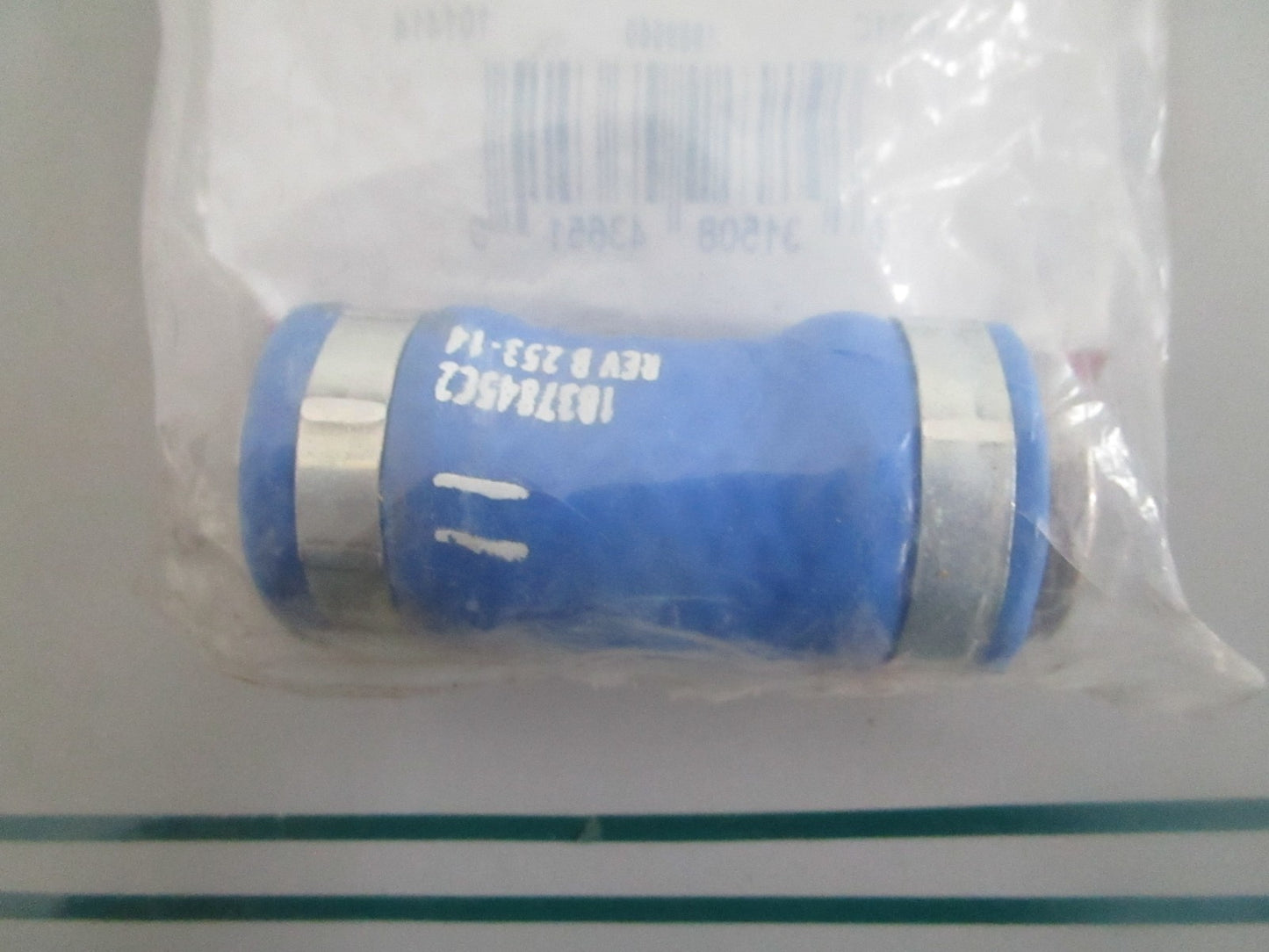 Motorcraft NEW OEM EGR Cooler Connector RH-153 4C4Z-8592-AA 6.0L 0820