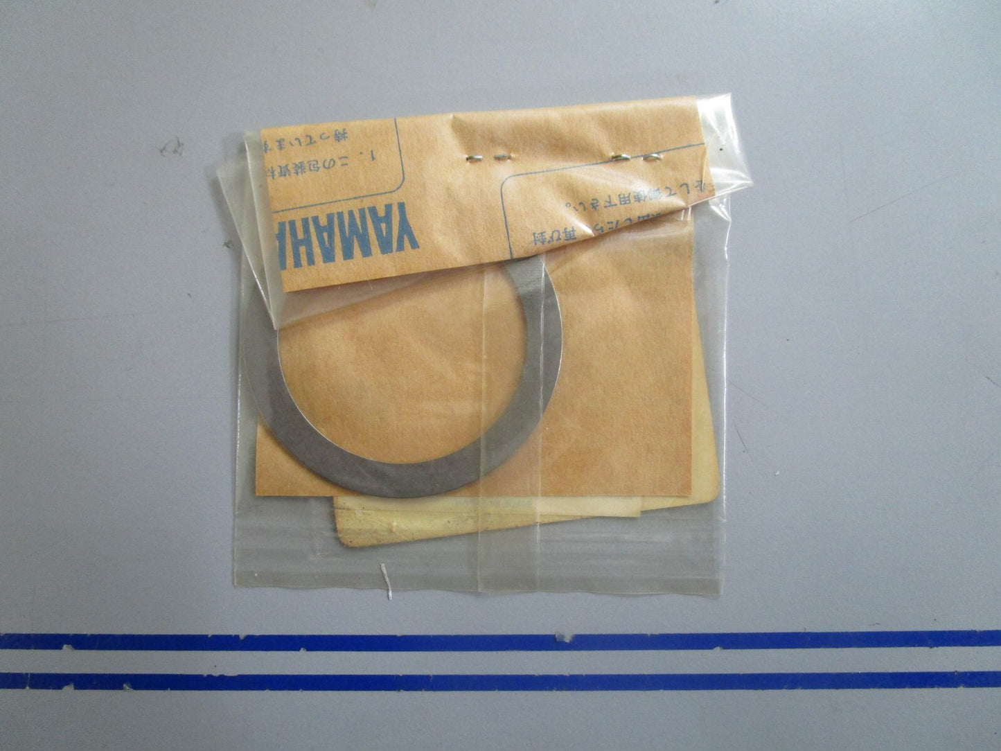 *NEW OEM* 0810 Yamaha (T:1.025MM) Shim 6T5-45884-00-B0