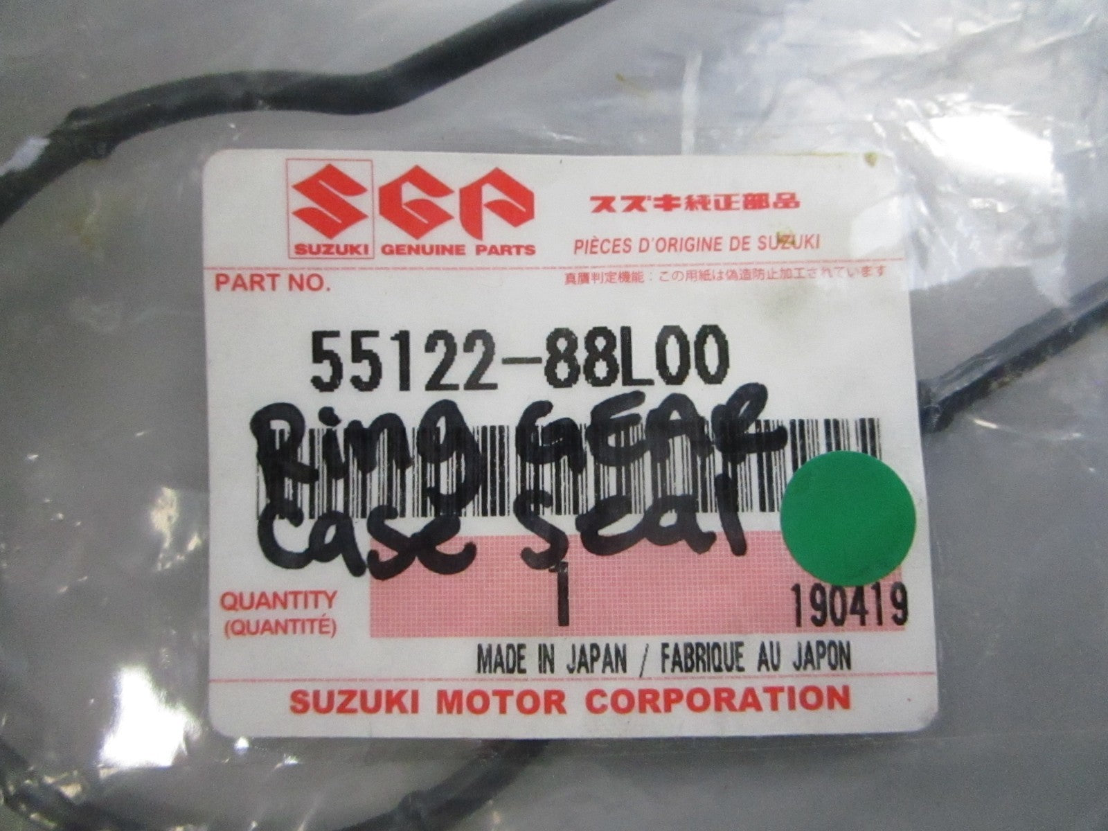 NEW OEM 55122-88L00 Suzuki Ring Gear Case Seal 0810