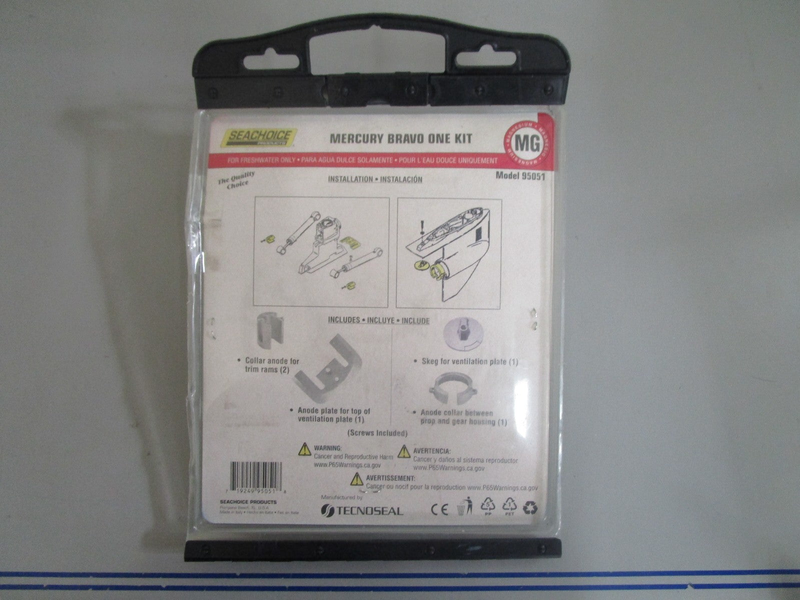 *NEW* 0820 Seachoice Mercury Bravo One Kit 95051