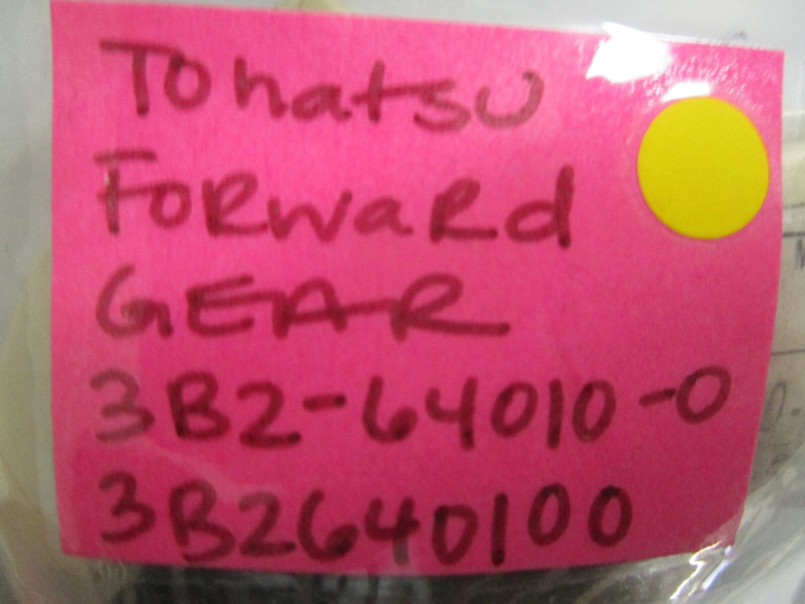 *NEW OEM* 0810 Tohatsu Forward Gear 382-64010-0 382640100