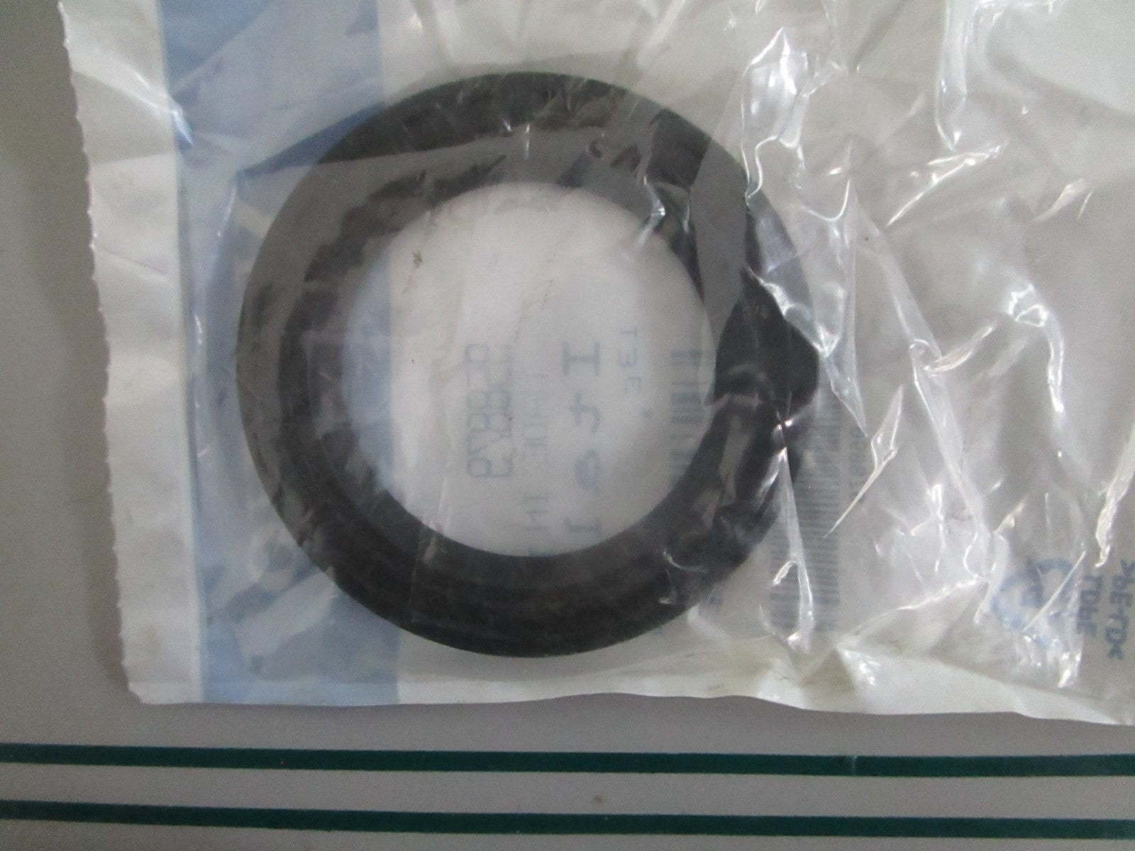 Volvo Penta NEW OEM Sealing Ring 958879 NOS Genuine Marine Engine Part 0820