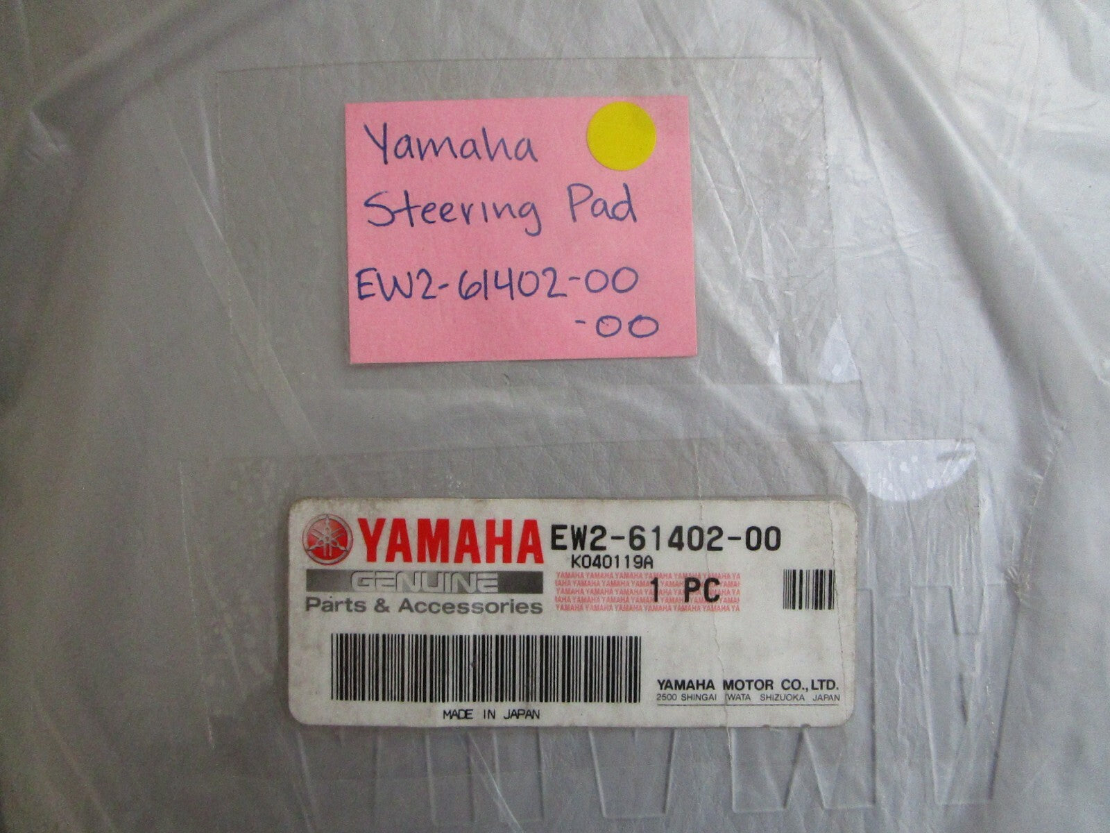 *NEW OEM* 0820 Yamaha Steering Pad EW2-61402-00-00
