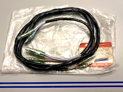 *NEW OEM* 0720 Suzuki Wire Harness 36890-92E00