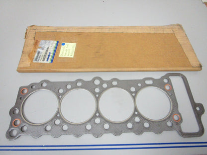 *NEW OEM* 0720 Promatch Forklift Head Gasket A000002532