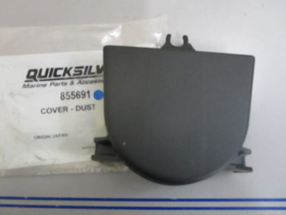 *NEW OEM* 0820 Mercury Quicksilver Dust Cover 855691