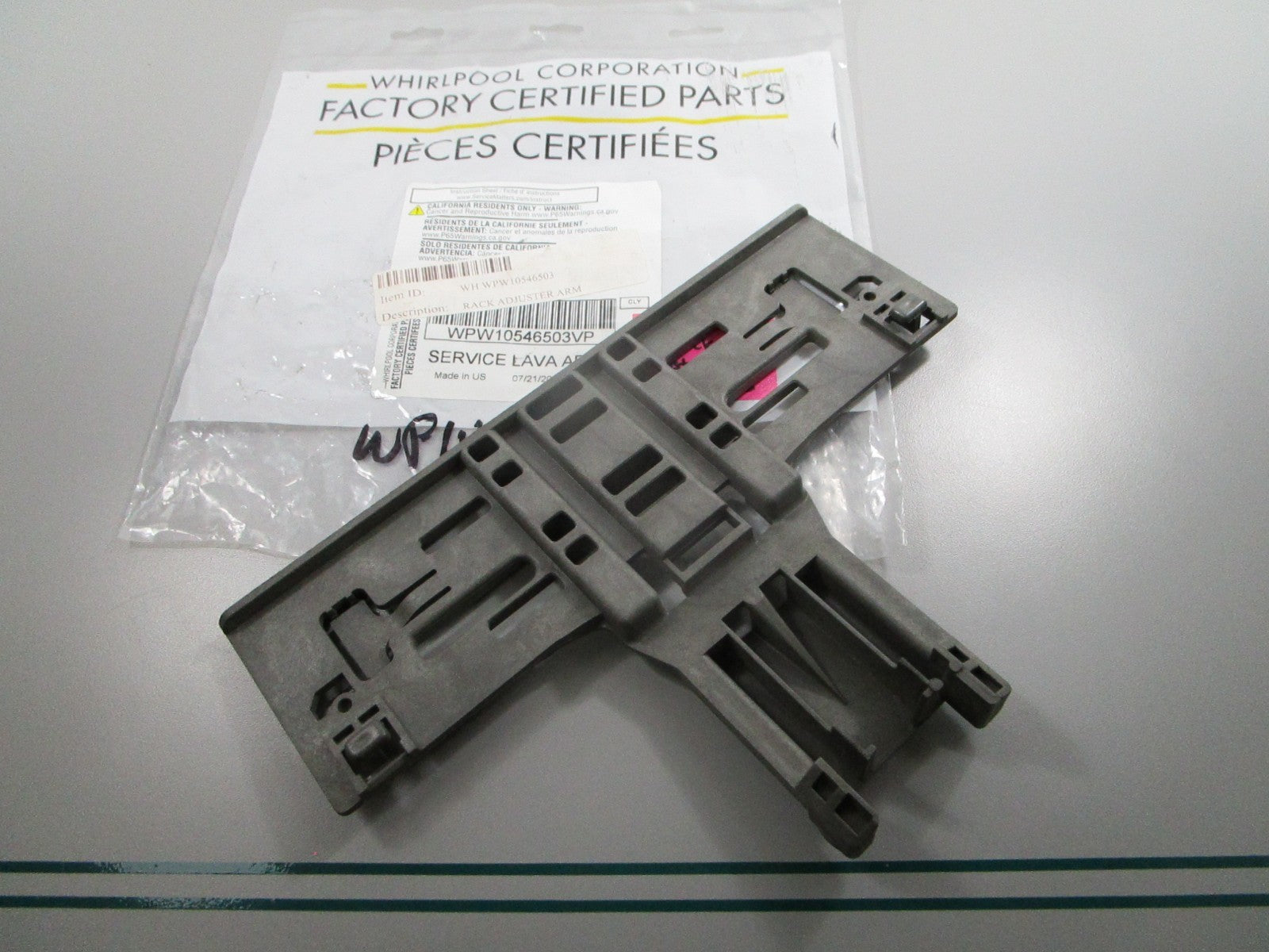NEW OEM W10546503 Whirlpool Dishrack Adjuster Arm 0810