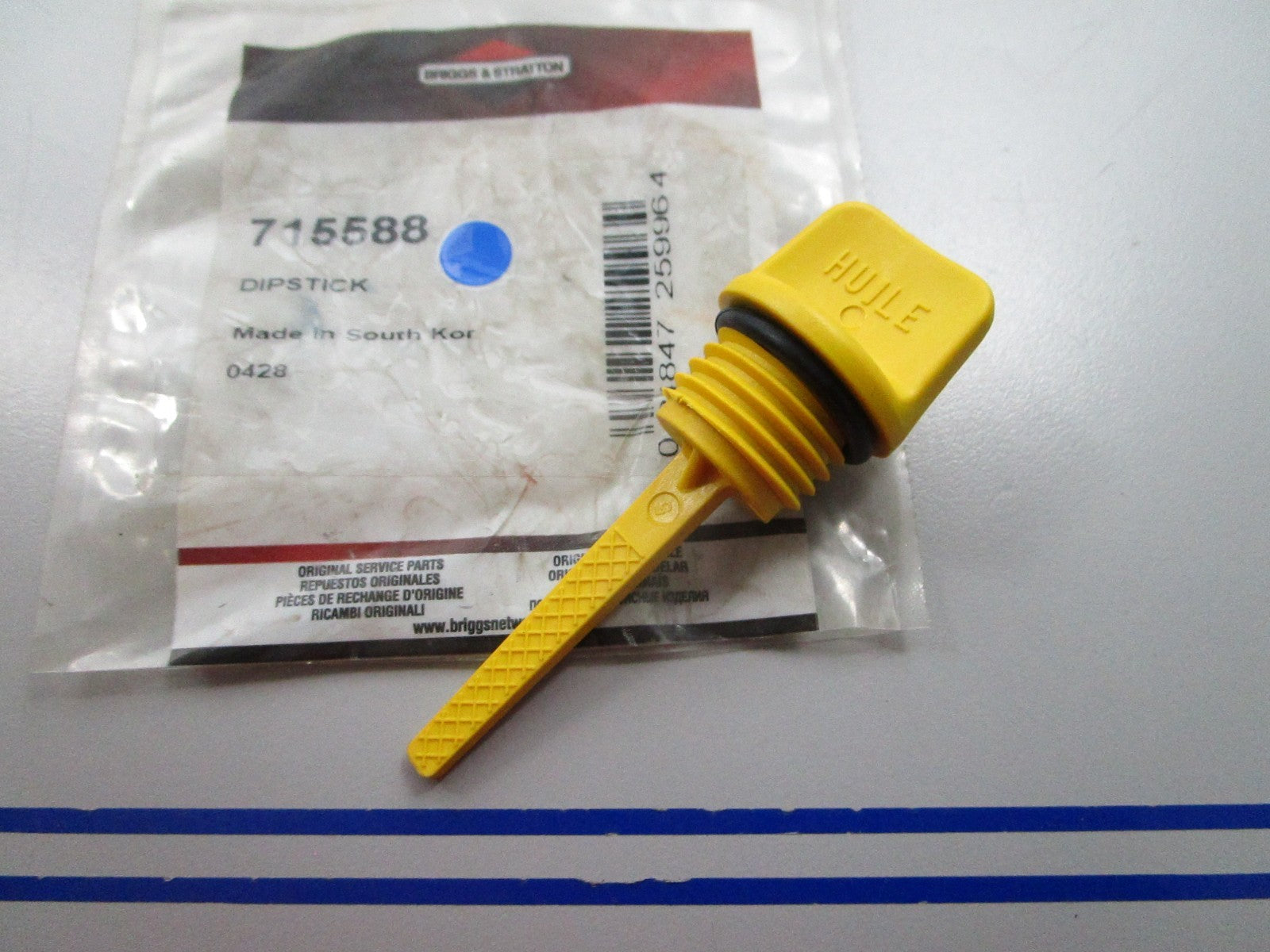 NEW OEM 715588 Briggs & Stratton Dipstick 0810