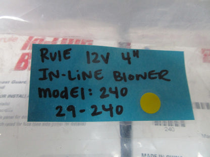 *NEW OEM* 0720 Rule 12v 4" In-Line Blower Model: 240 29-240