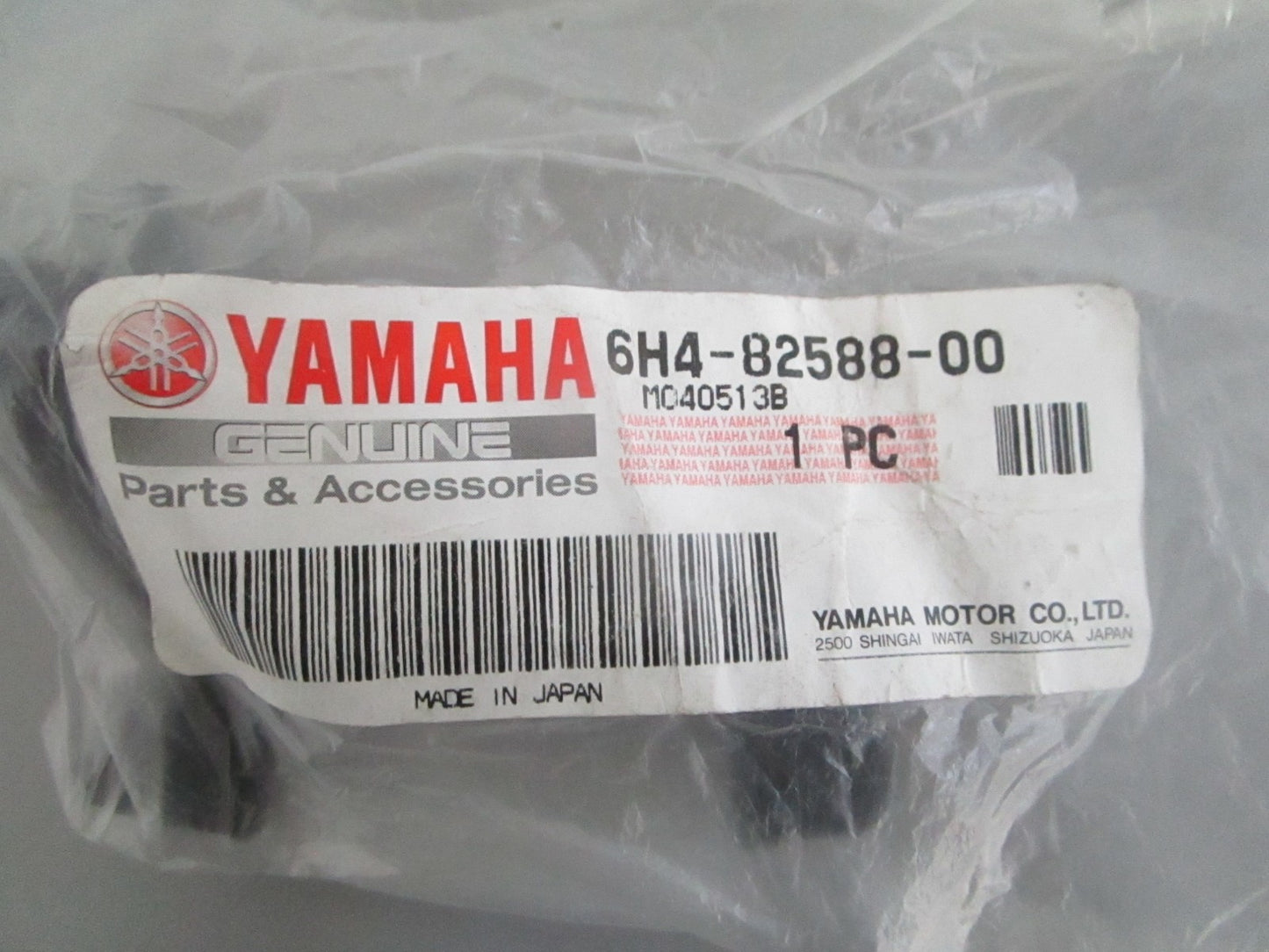 Yamaha 6H4-82588-00 Plate Electrical Panel 40HP Outboard NOS NEW OEM 0820