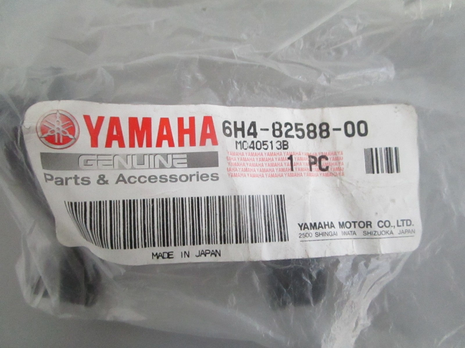Yamaha 6H4-82588-00 Plate Electrical Panel 40HP Outboard NOS NEW OEM 0820