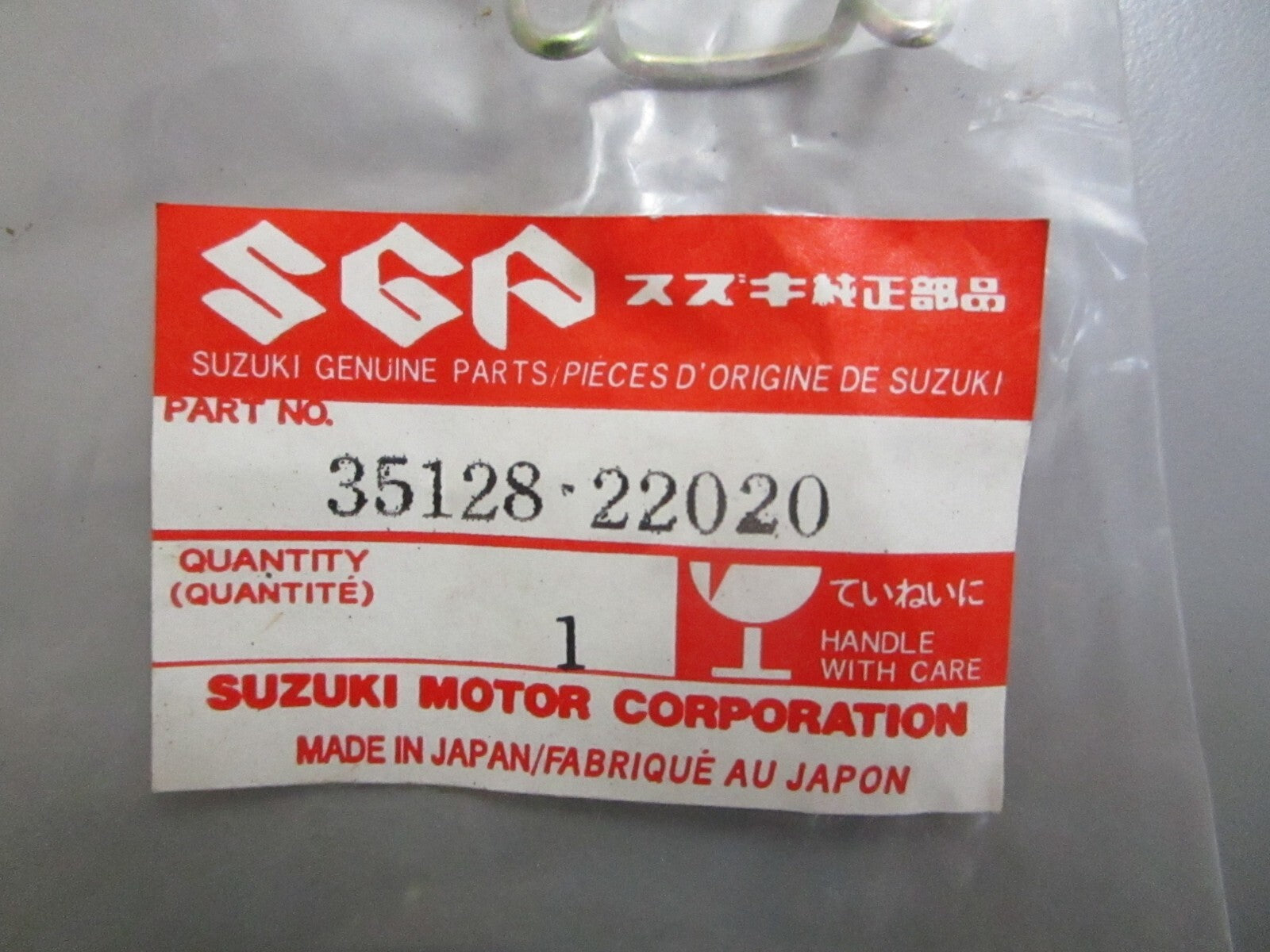 *NEW OEM* (LOT OF 2) 0810 Suzuki Support Spring 35128-22020