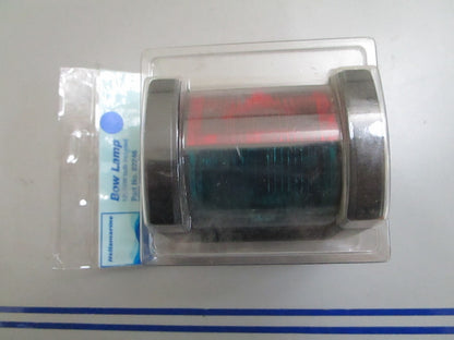 *NEW* 0820 Hella Marine 12V/10W Bow Lamp 62246