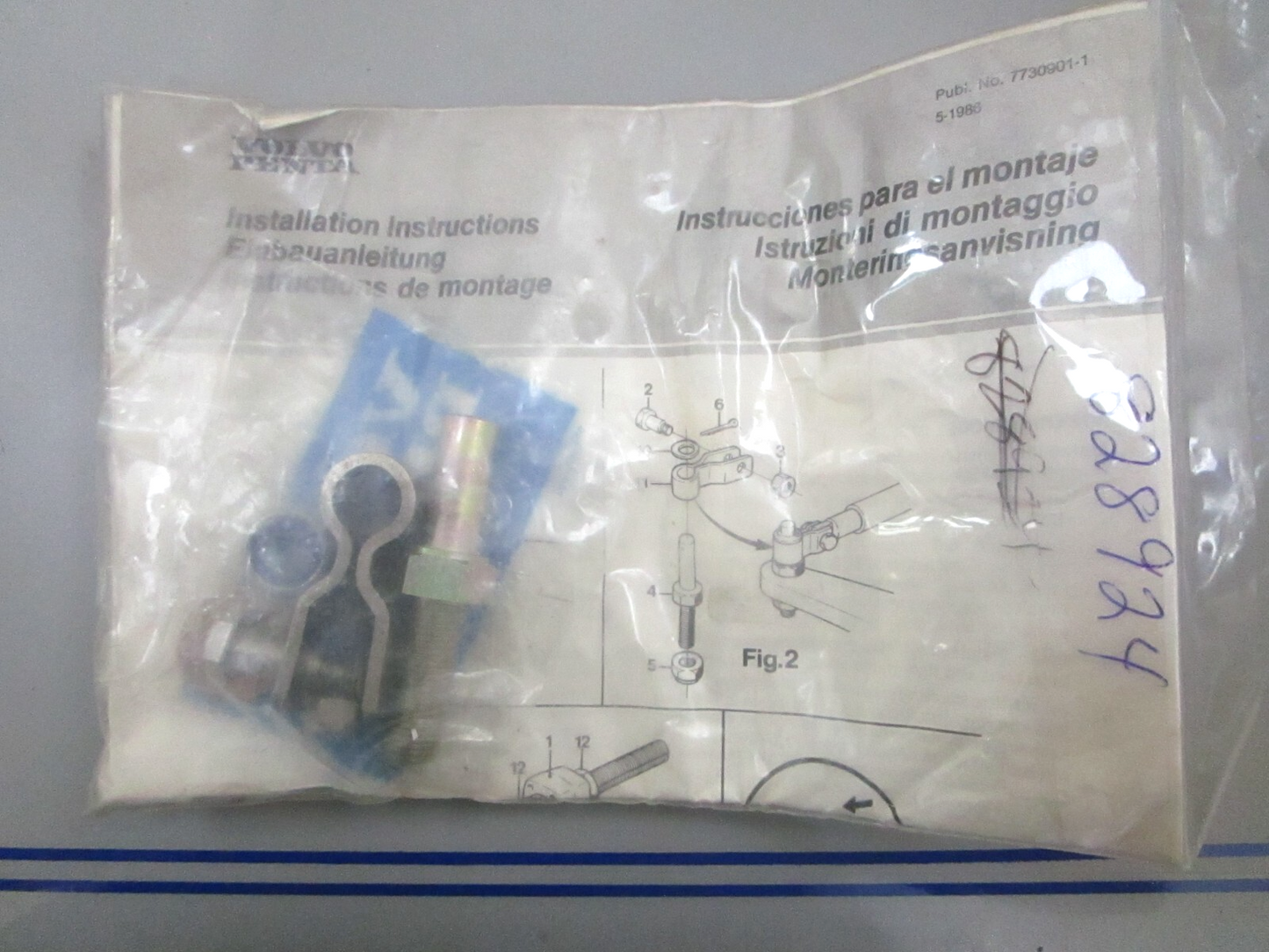 *NEW OEM* 0780 Volvo Penta Ball Joint Kit 828924 851116