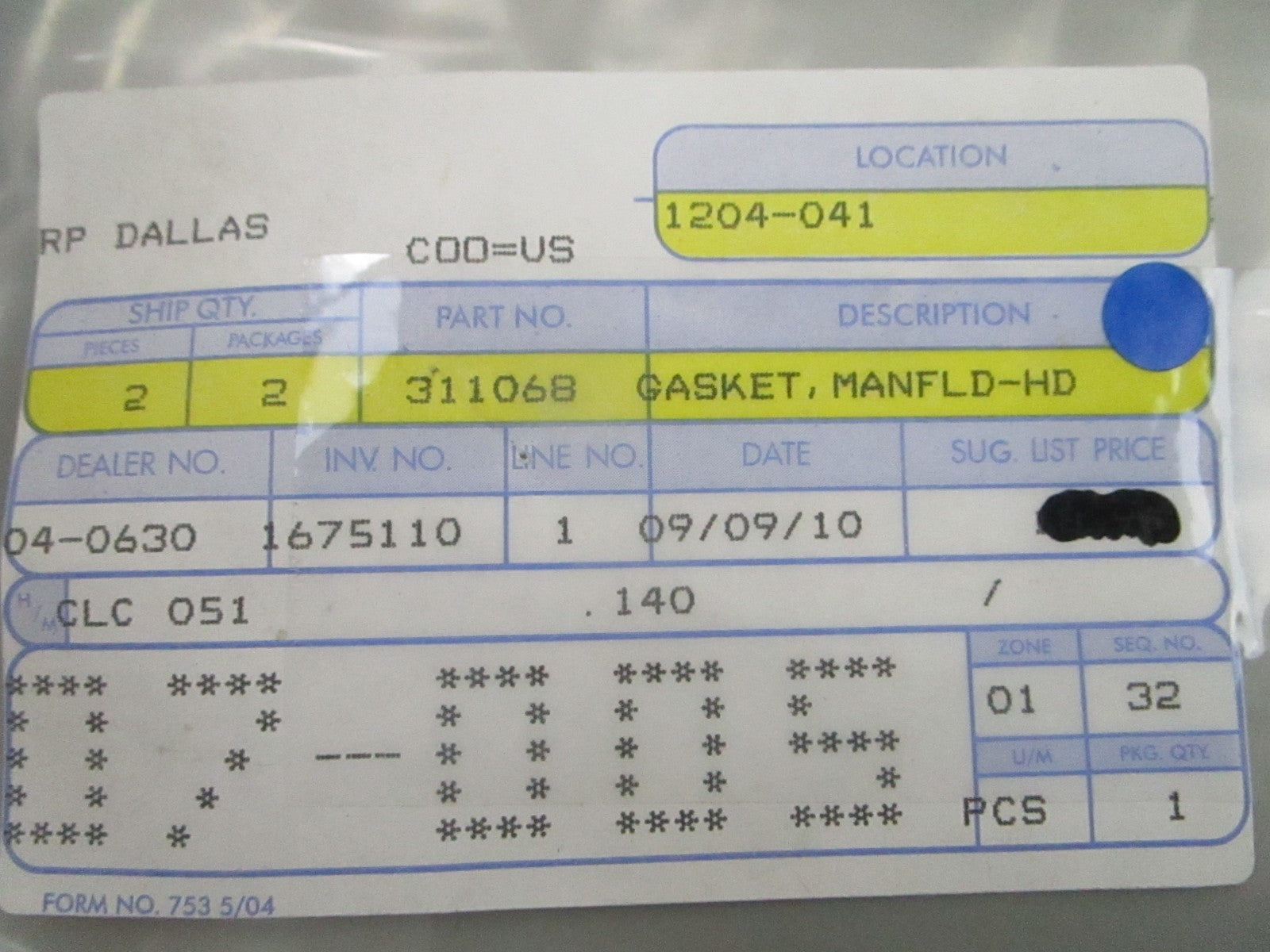 *NEW OEM* 0810 OMC Johnson Evinrude Manifold Head Gasket 311068 0311068