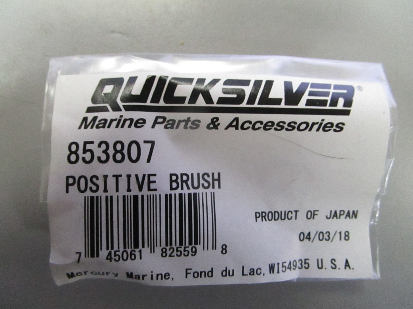 *NEW OEM* 0720 Mercury Quicksilver Positive Brush 853807