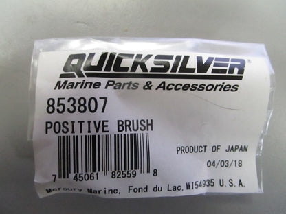 *NEW OEM* 0720 Mercury Quicksilver Positive Brush 853807