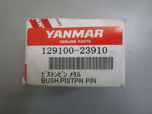 *NEW OEM* 0770 Yamaha Piston Pin Bush 129100-23910