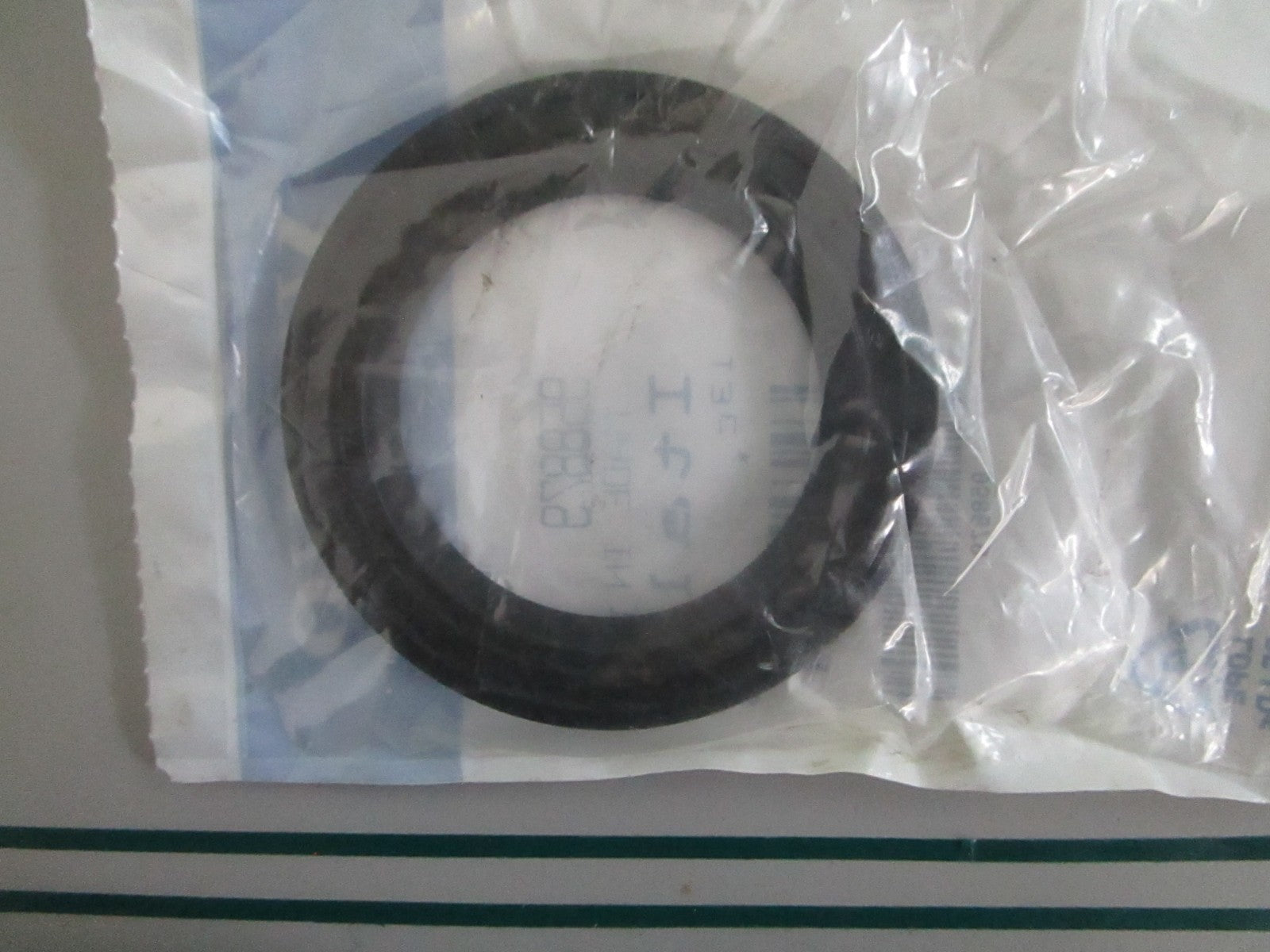 Volvo Penta NEW OEM Sealing Ring 958879 NOS Genuine Marine Engine Part 0820
