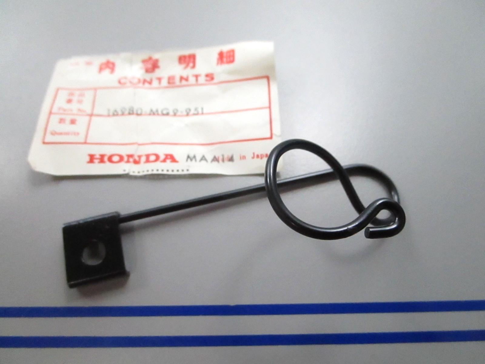 NEW OEM 1980-MG9-951 Honda Guide Hose Holder 0810