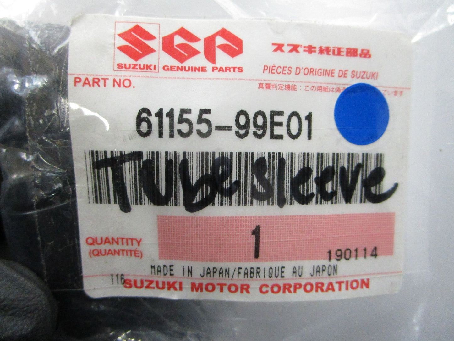 *NEW OEM* 0810 Suzuki Tube Sleeve 61155-99E01