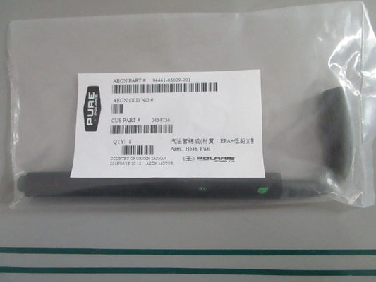 NEW OEM 0454736 Polaris Fuel Hose Assy 0820