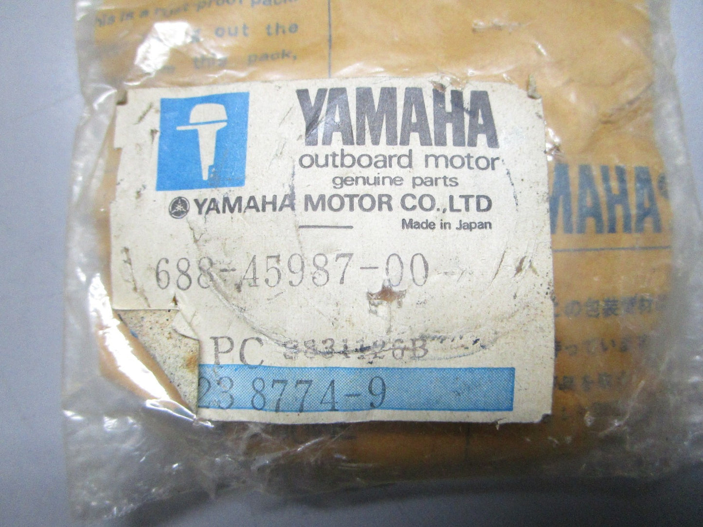 *NEW OEM* 0820 Yamaha Propeller Spacer 688-45987-00-00