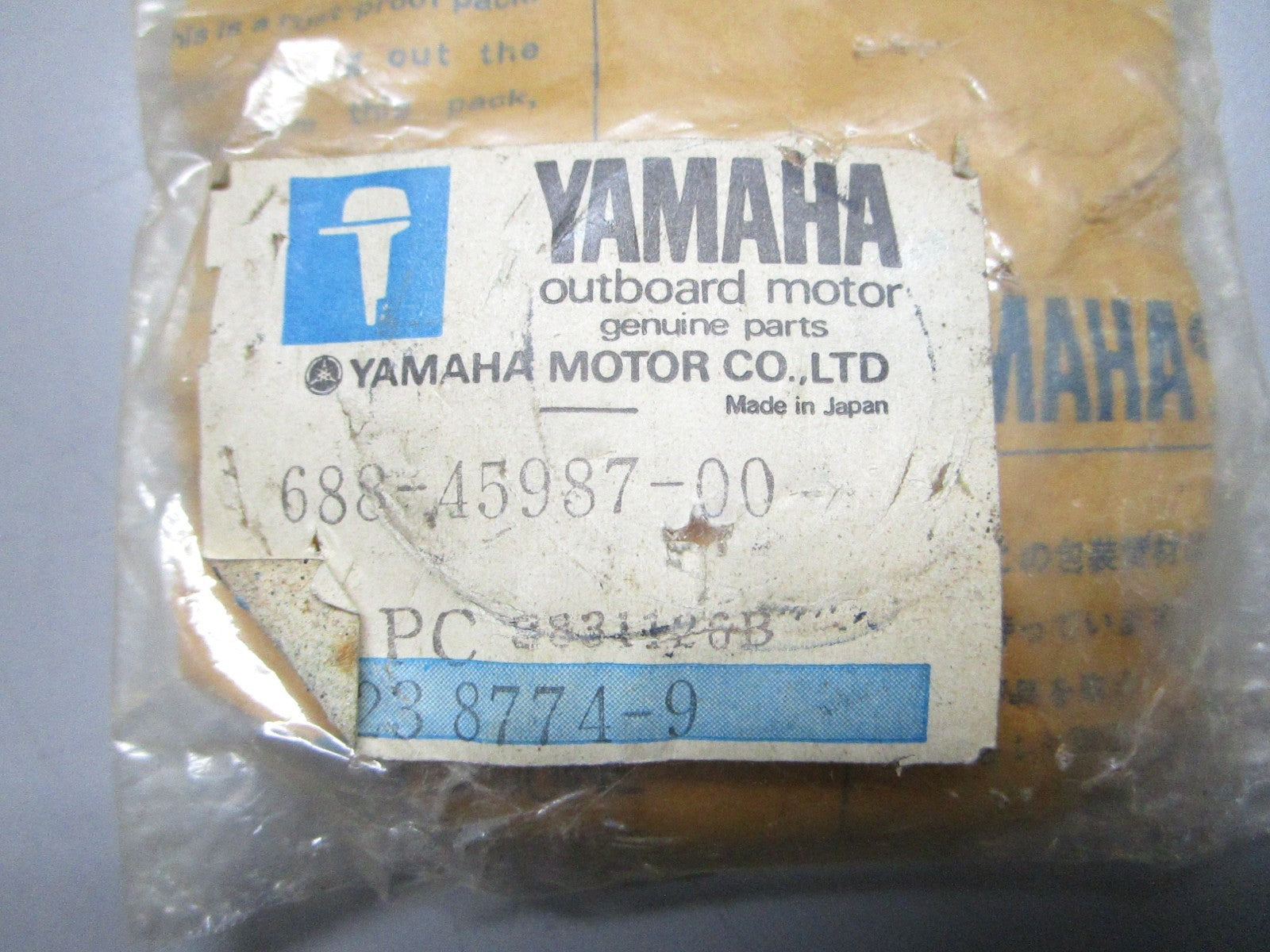 *NEW OEM* 0820 Yamaha Propeller Spacer 688-45987-00-00