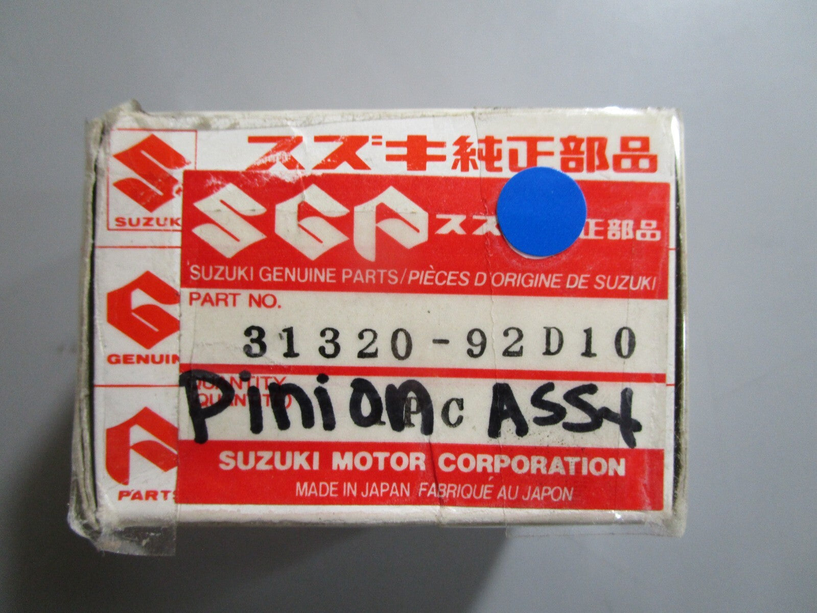 *NEW OEM* 0810 Suzuki Pinion Assembly 31320-92D10