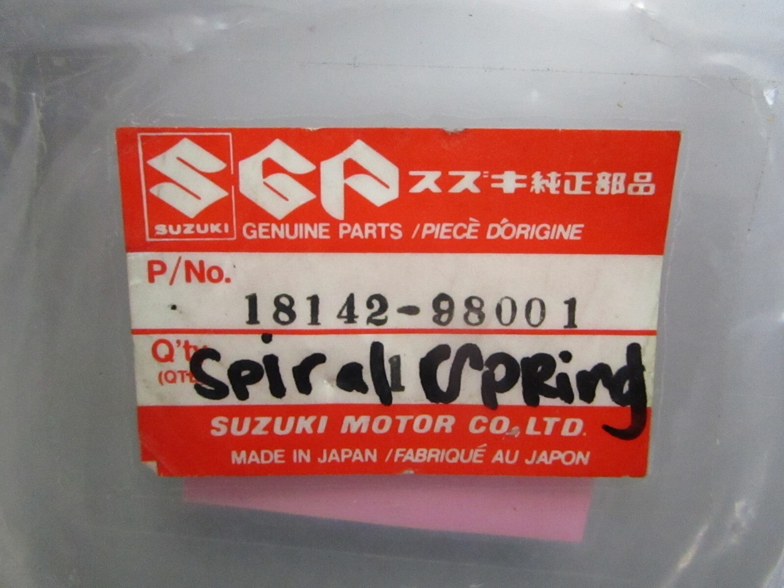 *NEW OEM* 0810 Suzuki Spiral Spring 18142-98001