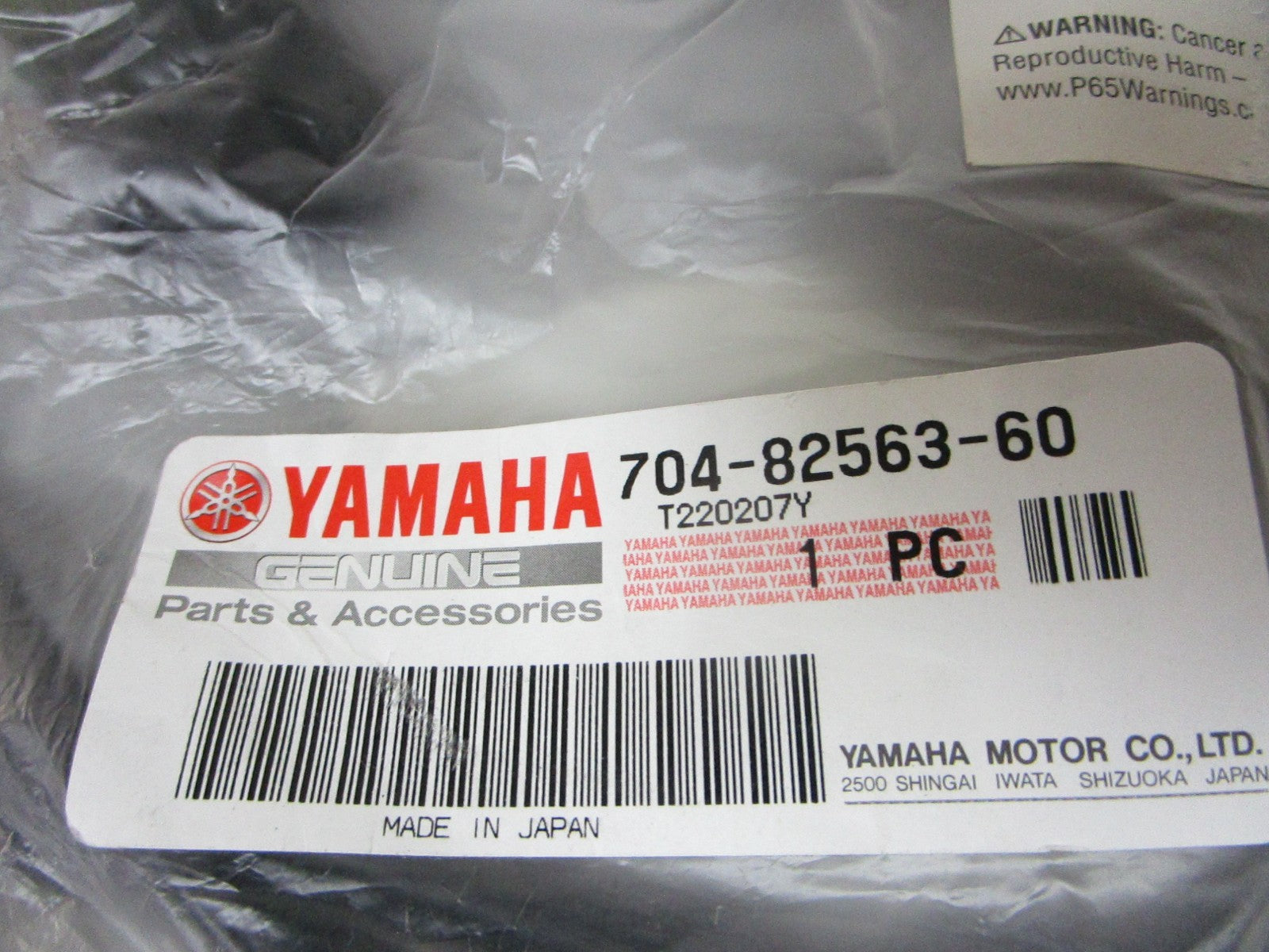 NEW OEM 704-82563-60-00 Yamaha Trim & Tilt Switch Assembly 0720