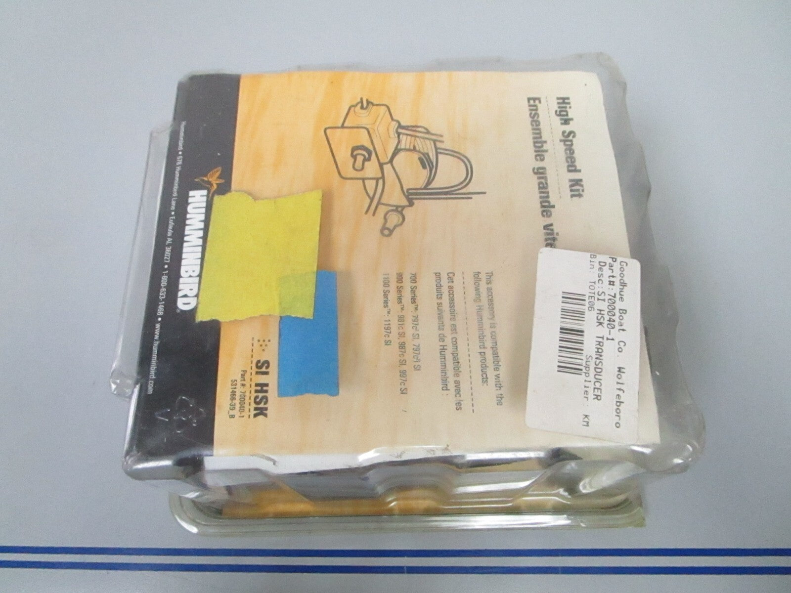 *NEW OEM* 0720 Humminbird SI Puck Transducer High Speed Kit SI HSK 700040-1