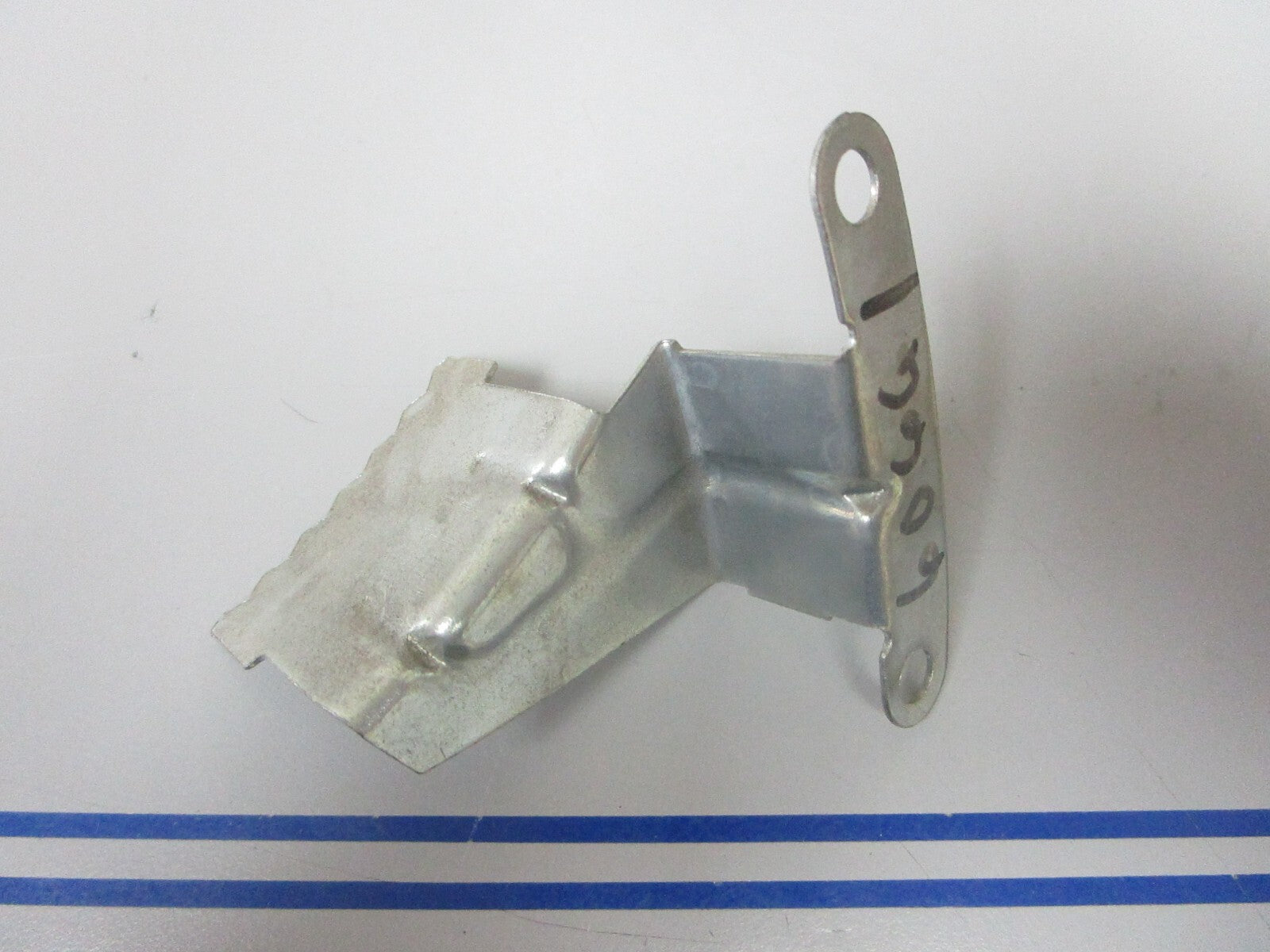 *NEW OEM* 0810 Mercury Quicksilver Timing Mark 60661