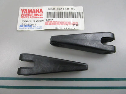 NEW OEM (LOT OF 2) 6L8-G3118-01-00 Yamaha Transom Clamp Handle 0810