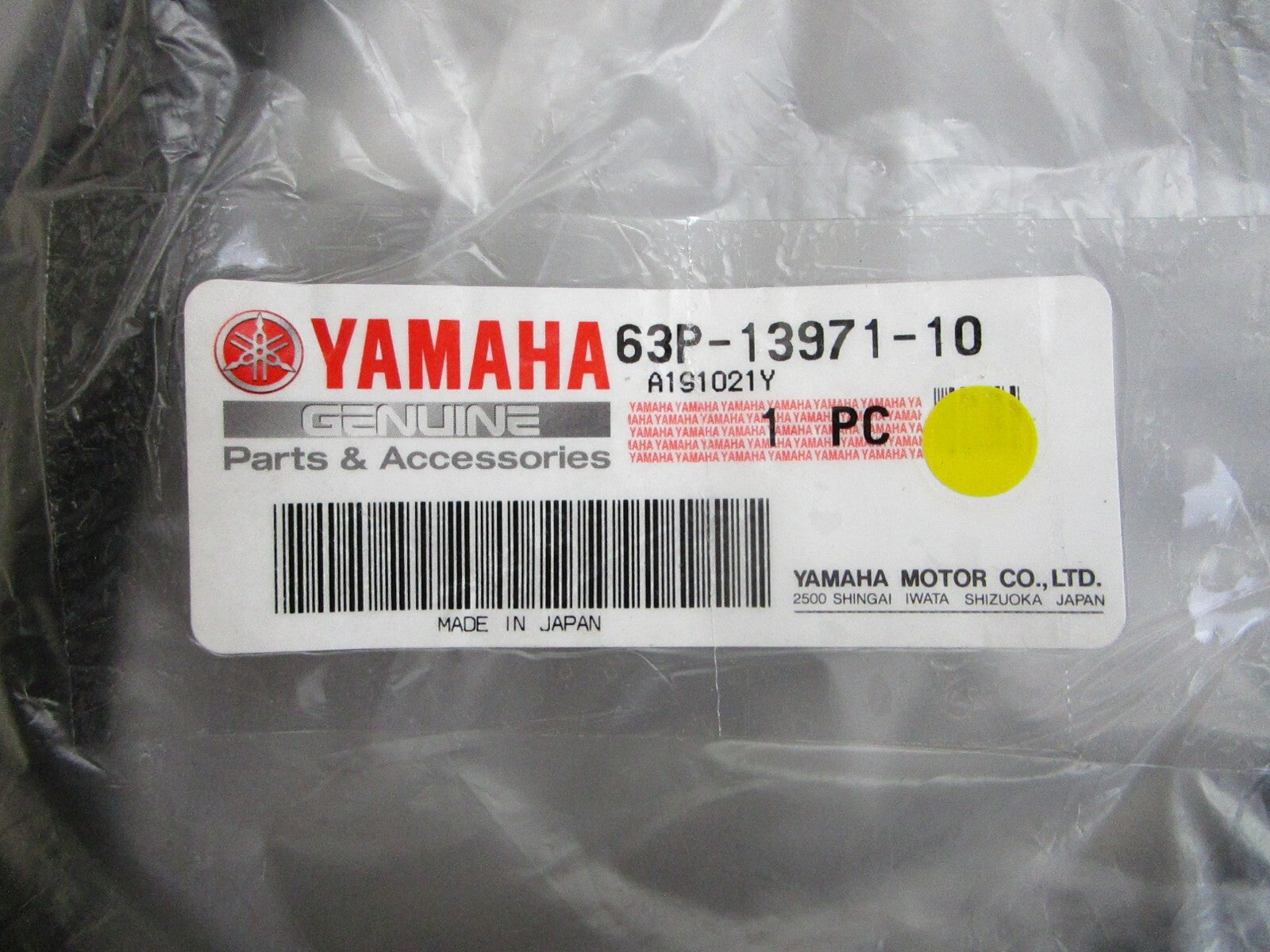 *NEW OEM* 0820 Yamaha Fuel Pipe 1 (w/ Filter) 63P-13971-10-00