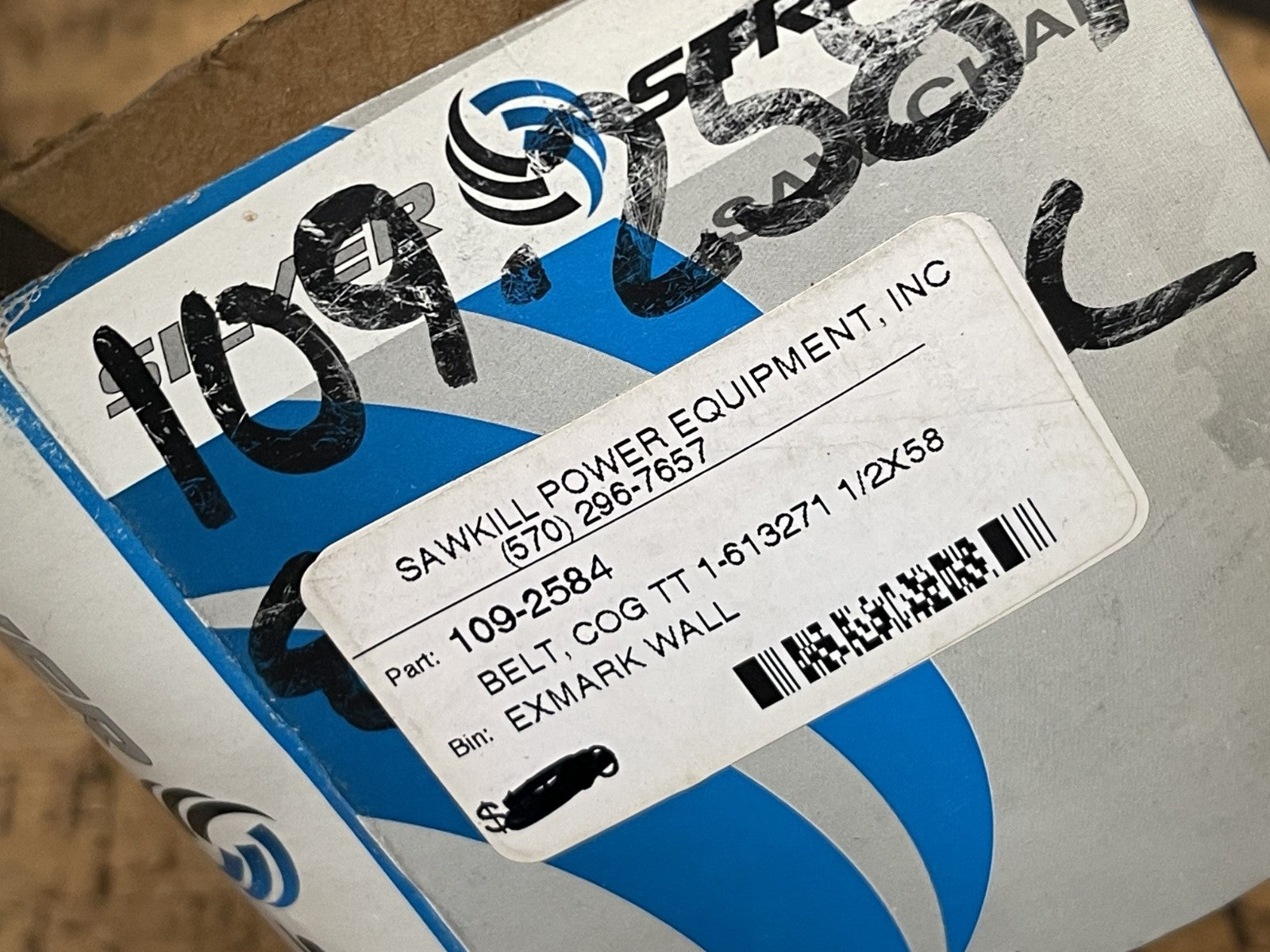 *NEW OEM* 0670 Exmark Drive Belt 109-2584