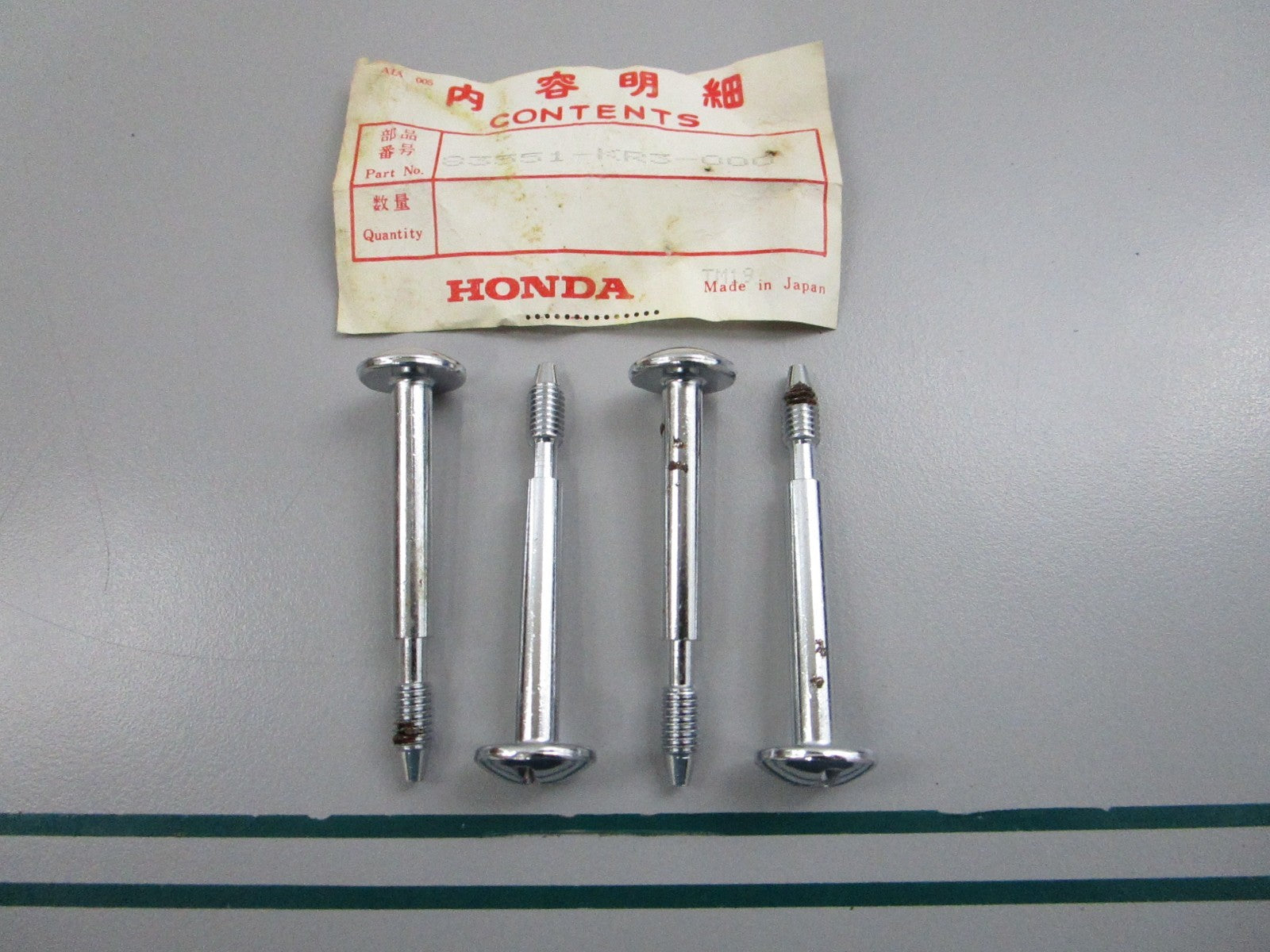 NEW OEM (LOT OF 4) 83551-KR3-000 Honda Latch 0810