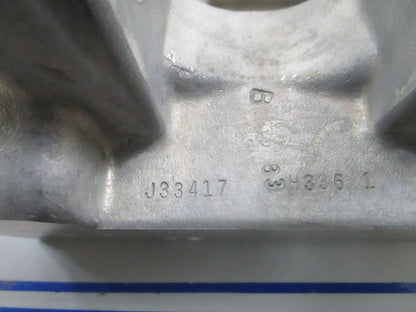 *NEW OEM* 0720 OMC Johnson Evinrude 1982- 1986 Trim Tilt Manifold 391099 0391099