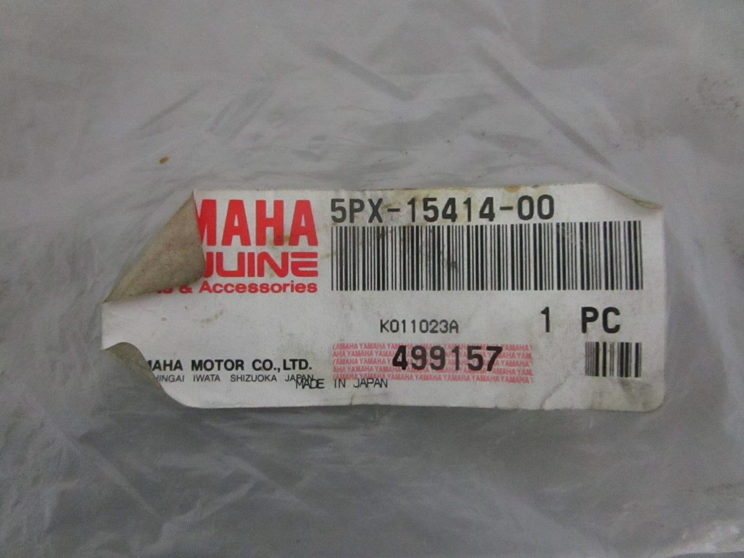 NEW OEM 5PX-15414-00-00 Yamaha Air Cleaner Cover 0820