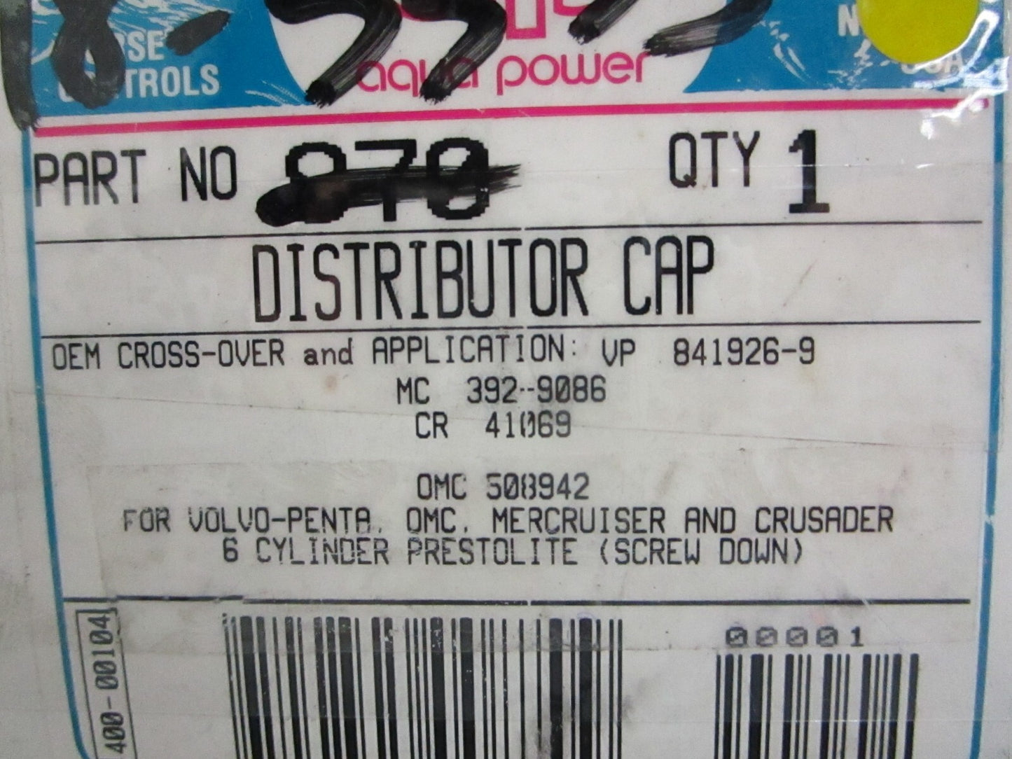 *NEW* 0810 Aqua Power Distributor Cap 870 Replaces: Volvo 841926-9