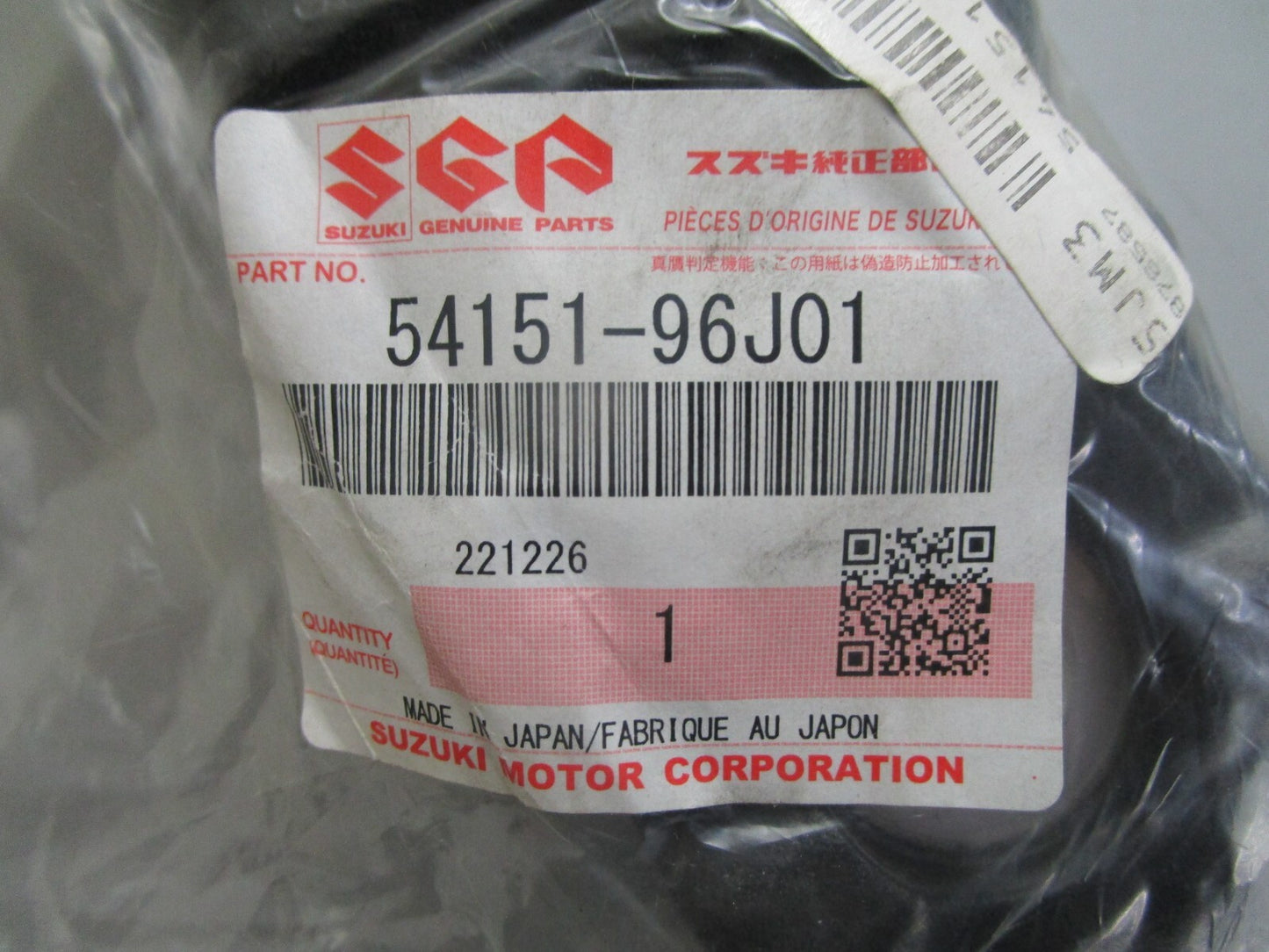 *NEW OEM* 0820 Suzuki Lower Thrust Mount 54151-96J01