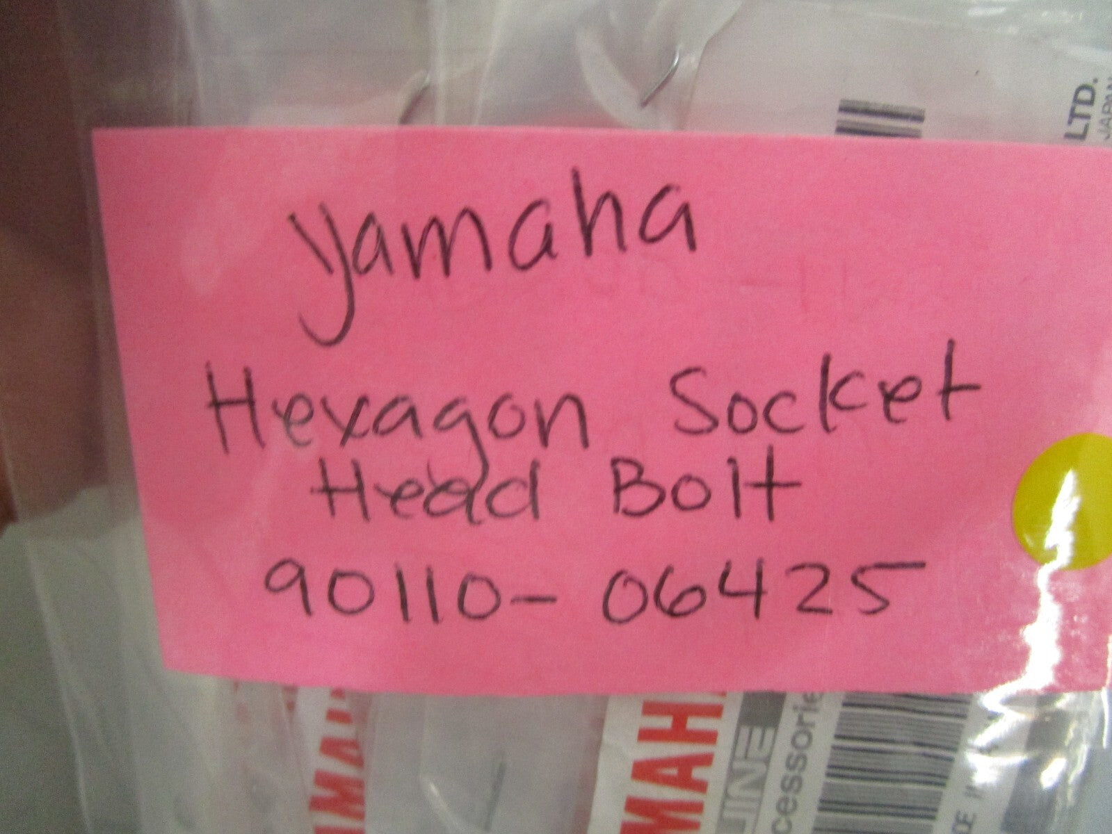 *NEW OEM* (LOT OF 2) 0750 Yamaha HEXAGON SOCKET HEAD BOLT 90110-06425