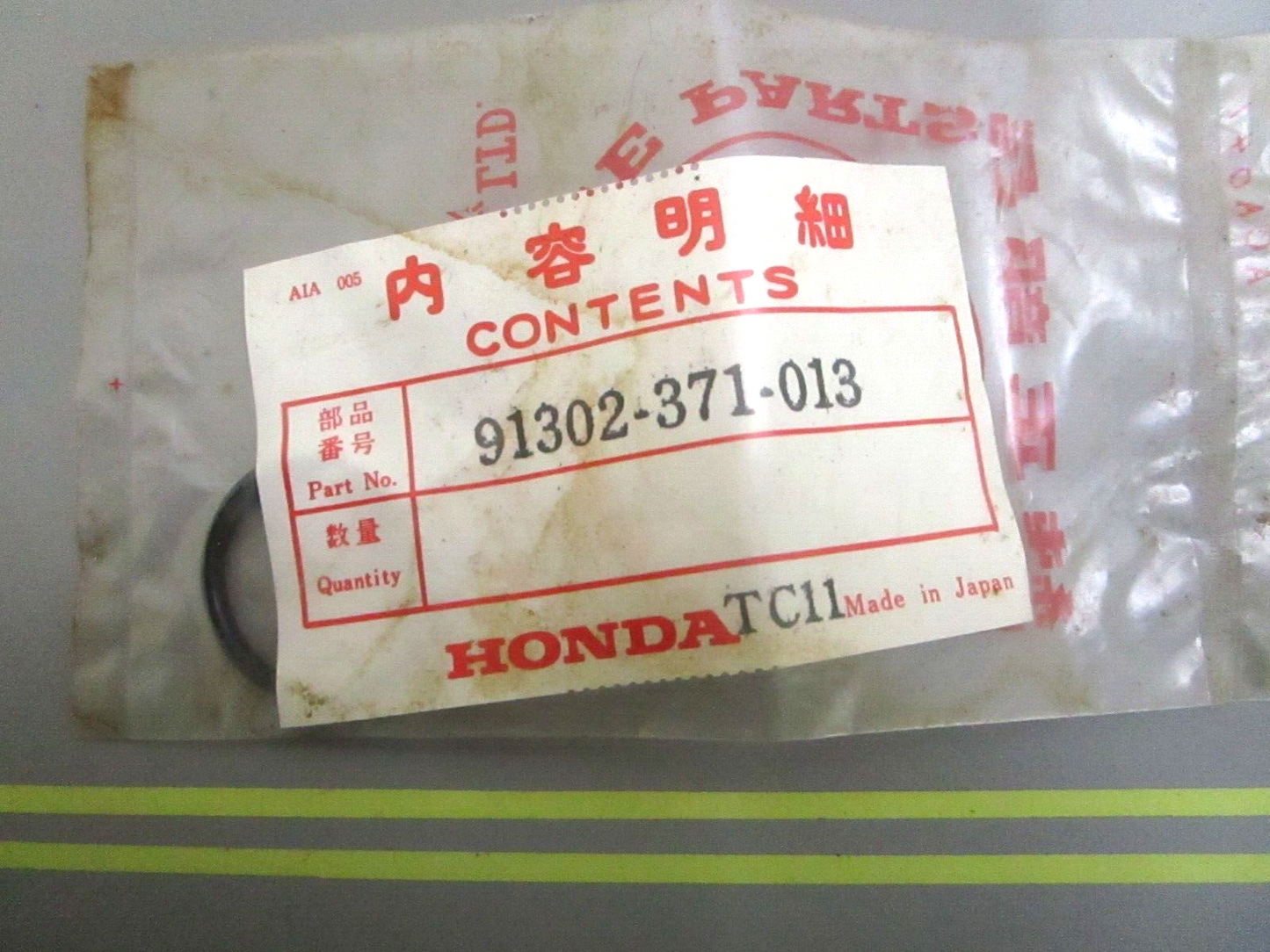 *NEW OEM* 0750 Honda O-RING 91302-371-013