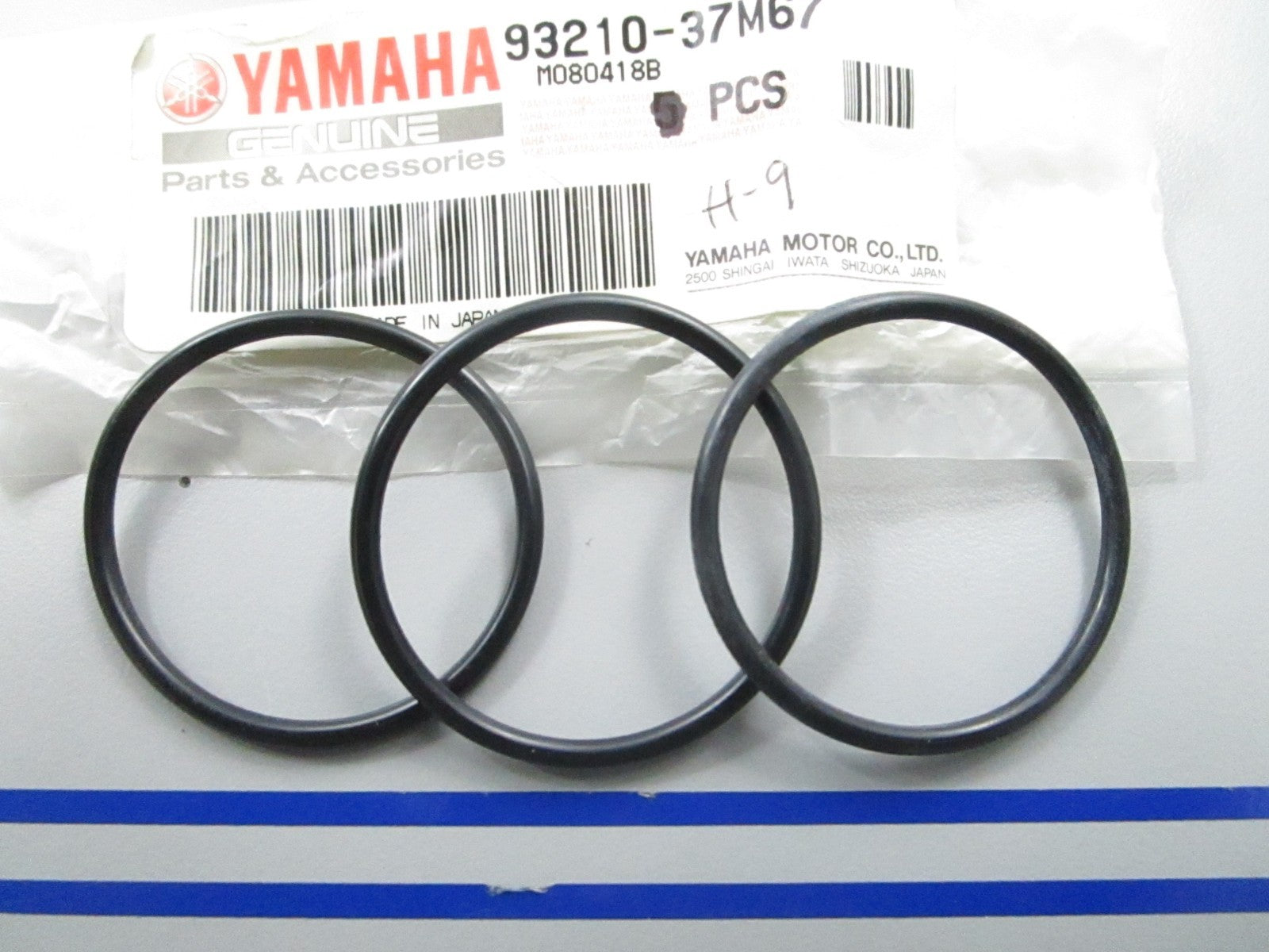 *NEW OEM* (LOT OF 3) 0810 Yamaha O-Ring 93210-37M67