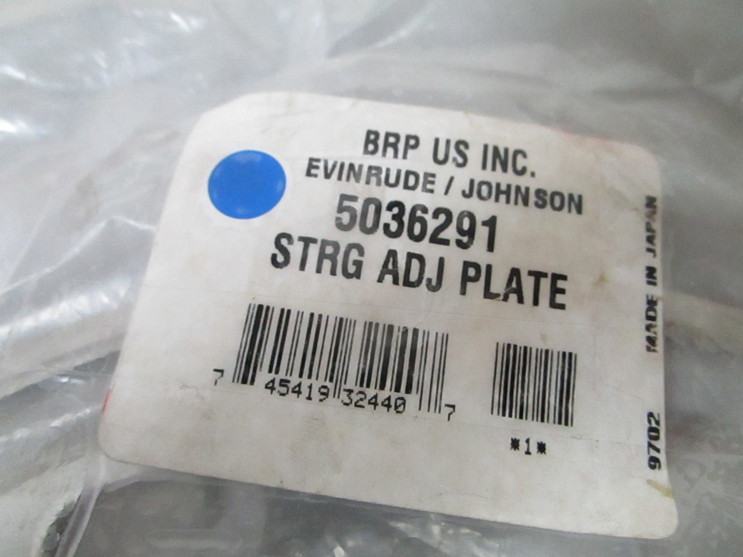 *NEW OEM* 0720 OMC Johnson Evinrude Steering Adjust Plate 5036291