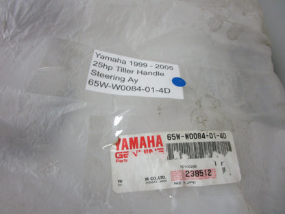 *NEW OEM* 0720 Yamaha 1999 - 2005 25hp Tiller Handle Steering Ay 65W-W0084-01-4D