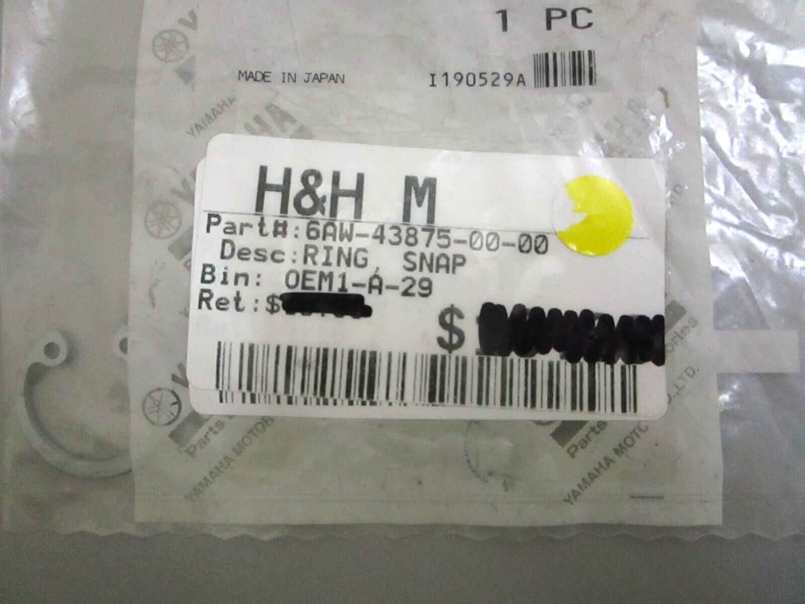 *NEW OEM* 0750 Yamaha RING, SNAP 6AW-43875-00-00